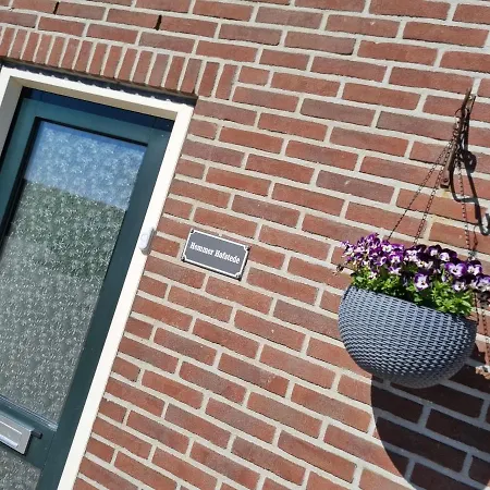 Дом отдыха Hemmer Hofstede Hem